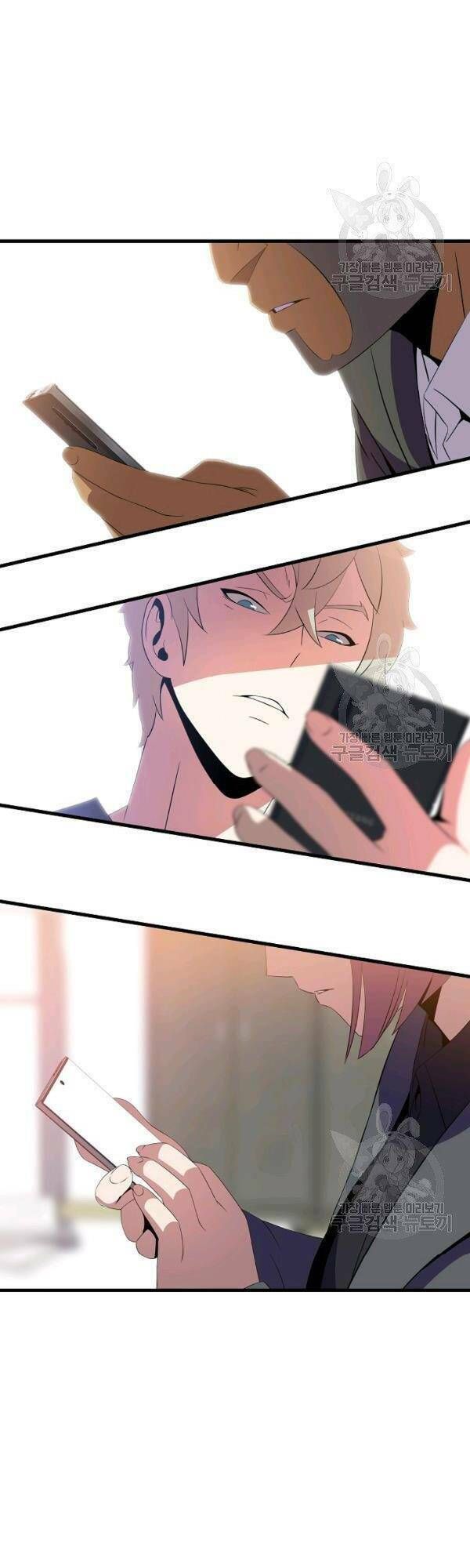 đọc truyện Kẻ Săn Anh Hùng Chương 63 ảnh 24 tại Thiên Thai Truyện