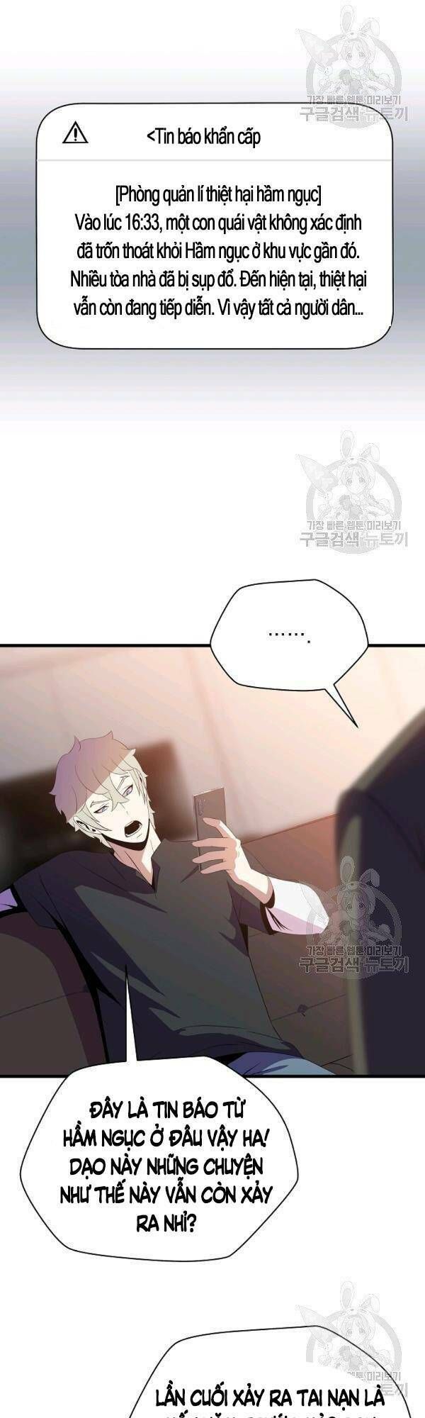 đọc truyện Kẻ Săn Anh Hùng Chương 63 ảnh 25 tại Thiên Thai Truyện