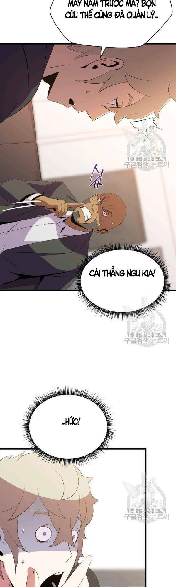 đọc truyện Kẻ Săn Anh Hùng Chương 63 ảnh 26 tại Thiên Thai Truyện