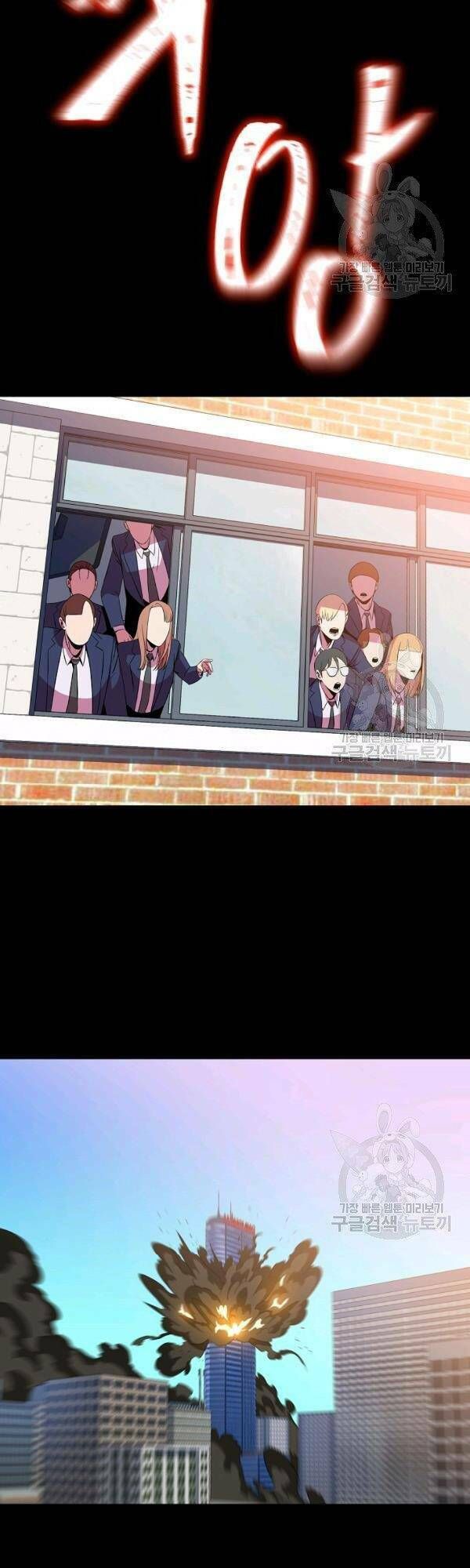 đọc truyện Kẻ Săn Anh Hùng Chương 63 ảnh 30 tại Thiên Thai Truyện