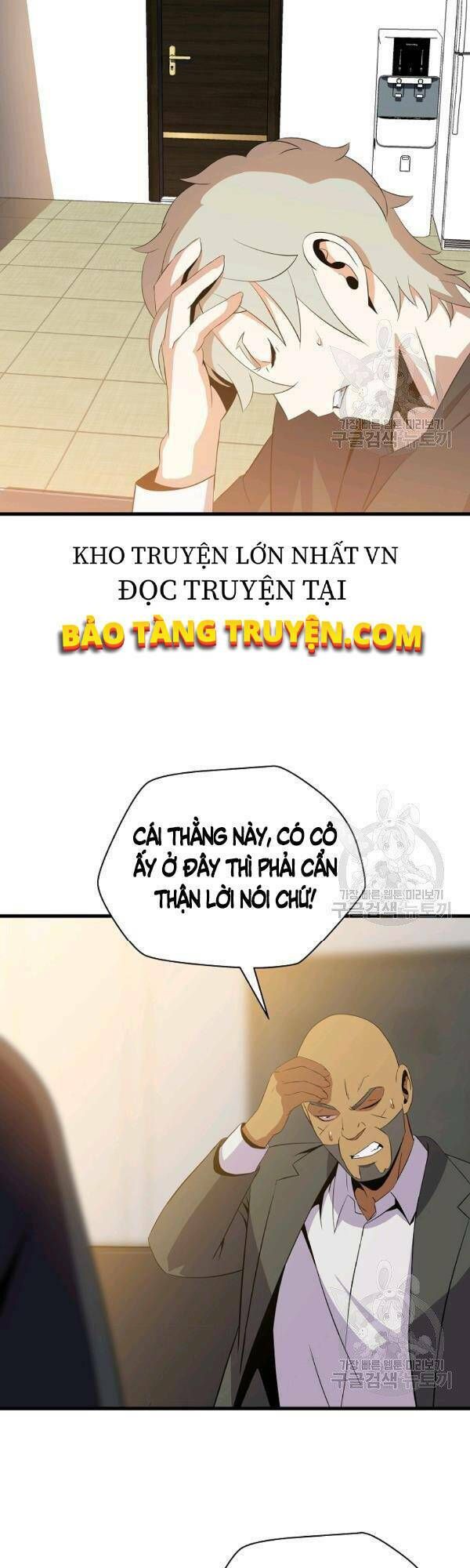 đọc truyện Kẻ Săn Anh Hùng Chương 63 ảnh 35 tại Thiên Thai Truyện