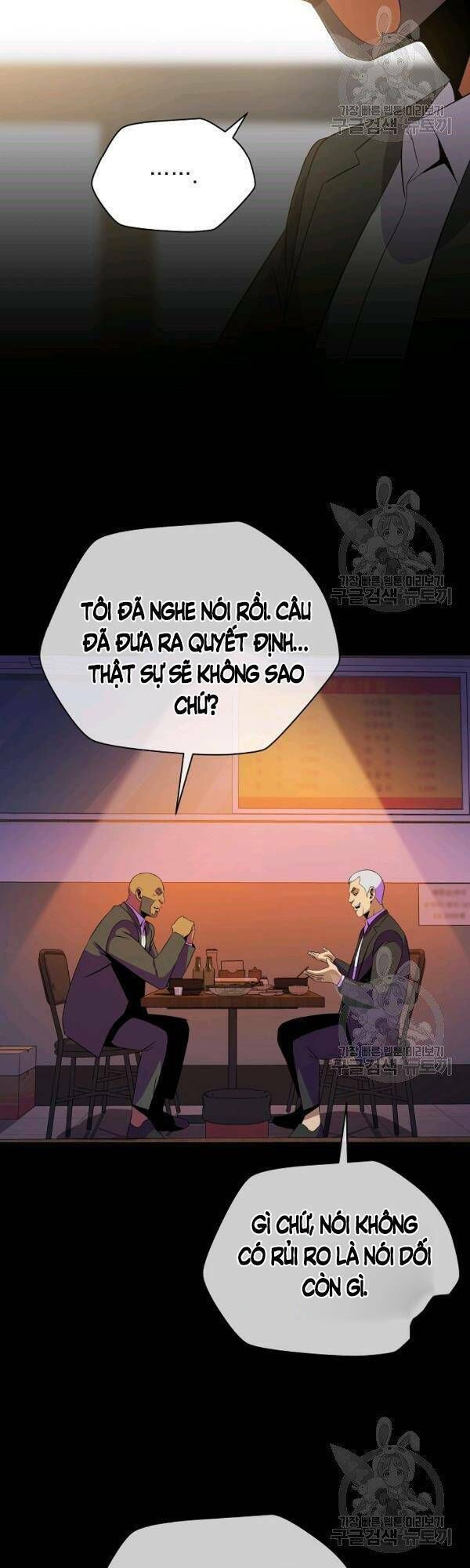 đọc truyện Kẻ Săn Anh Hùng Chương 63 ảnh 37 tại Thiên Thai Truyện