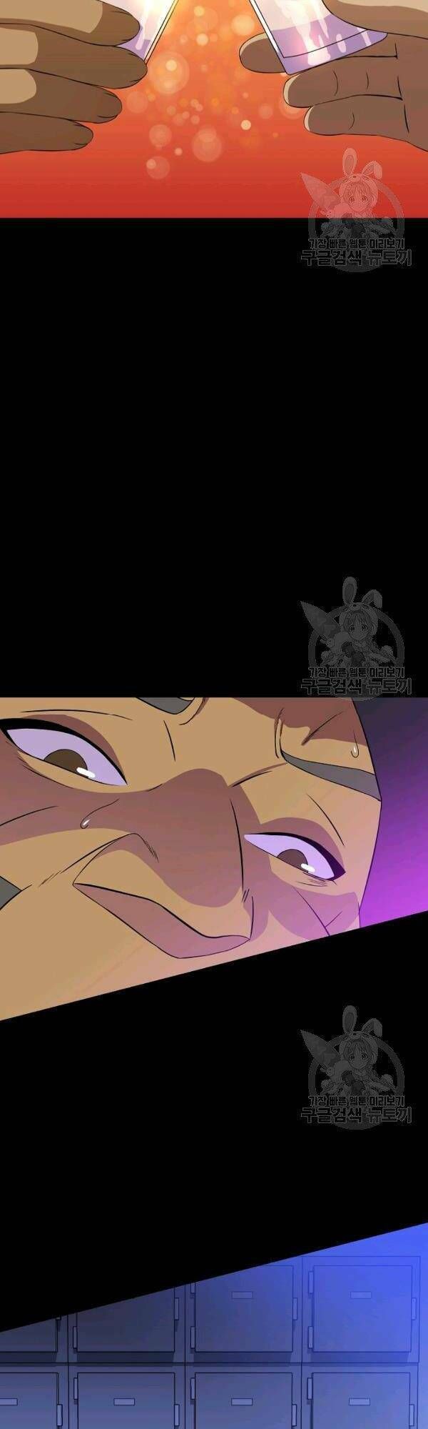 đọc truyện Kẻ Săn Anh Hùng Chương 63 ảnh 39 tại Thiên Thai Truyện