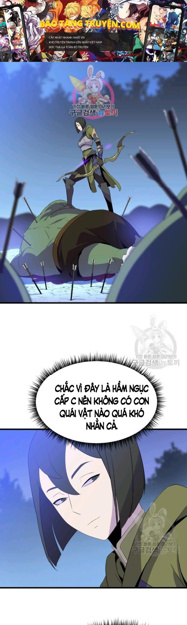 đọc truyện Kẻ Săn Anh Hùng Chương 64 ảnh 3 tại Thiên Thai Truyện