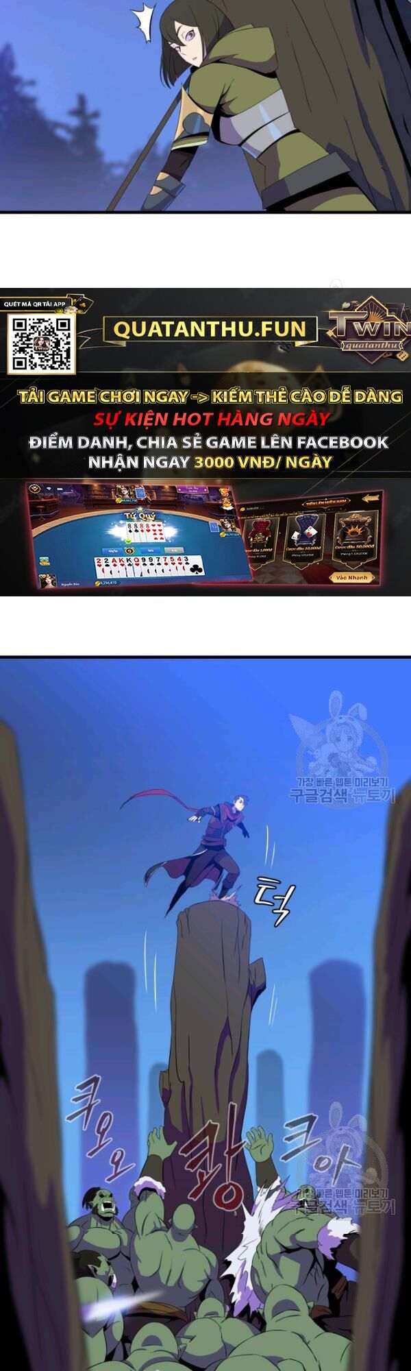 đọc truyện Kẻ Săn Anh Hùng Chương 64 ảnh 15 tại Thiên Thai Truyện