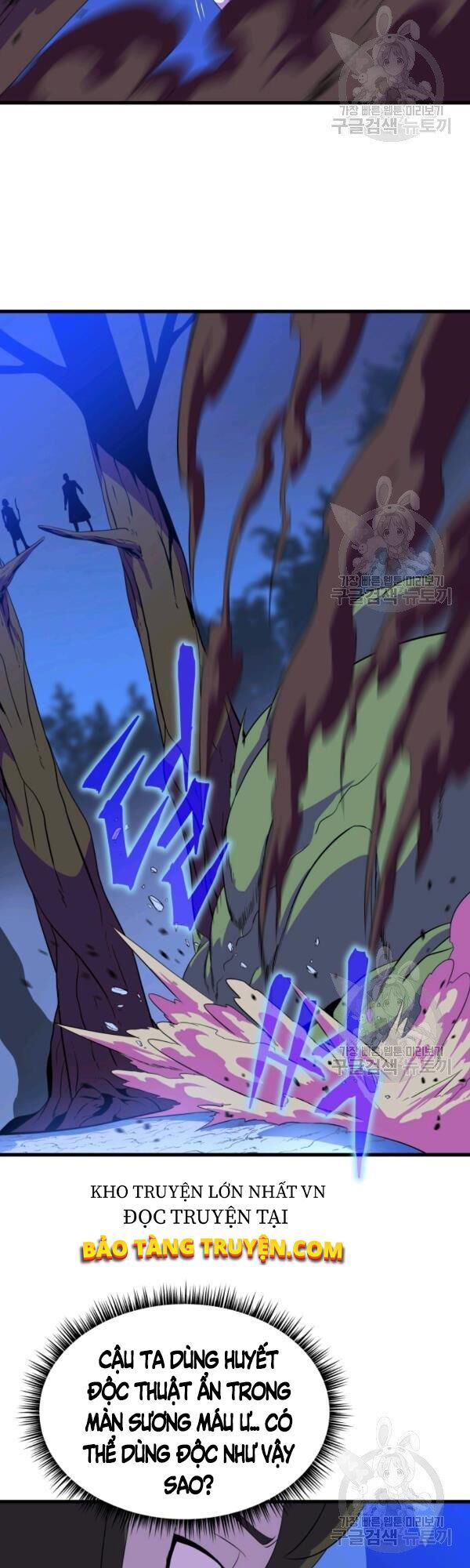 đọc truyện Kẻ Săn Anh Hùng Chương 64 ảnh 20 tại Thiên Thai Truyện