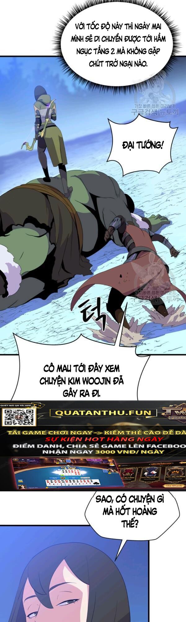 đọc truyện Kẻ Săn Anh Hùng Chương 64 ảnh 4 tại Thiên Thai Truyện