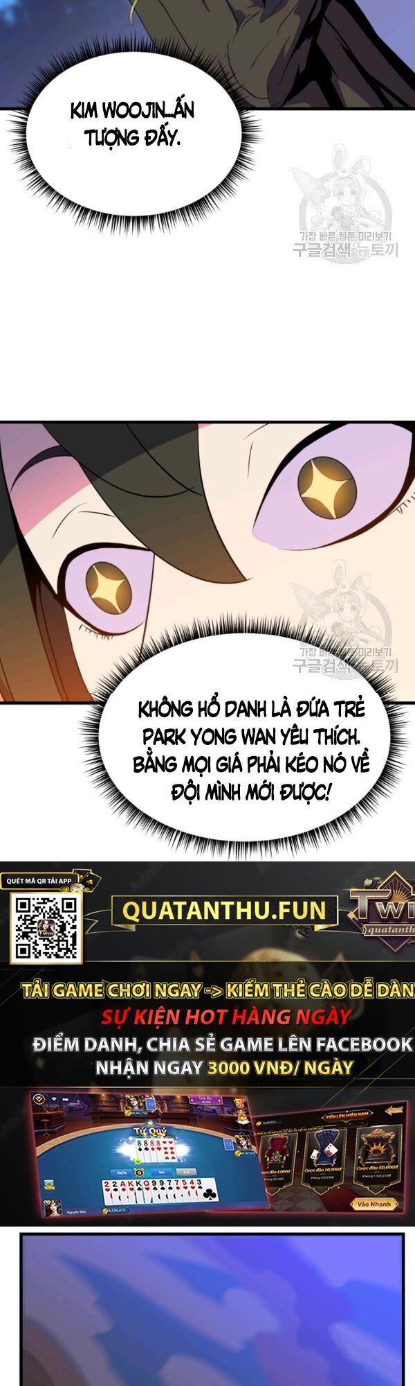 đọc truyện Kẻ Săn Anh Hùng Chương 64 ảnh 22 tại Thiên Thai Truyện