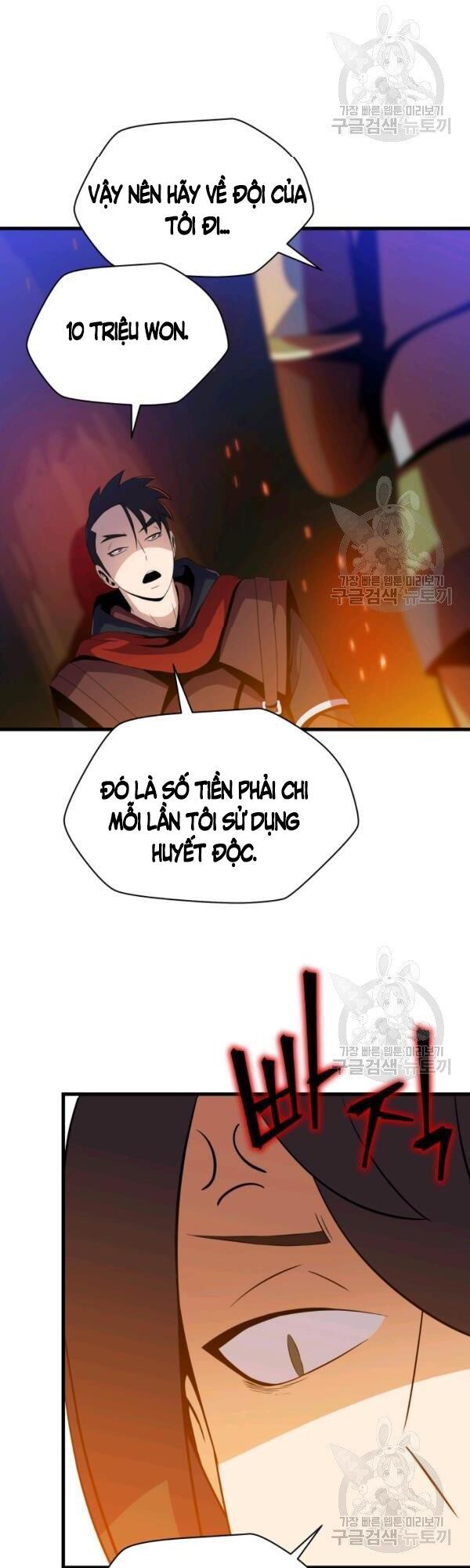 đọc truyện Kẻ Săn Anh Hùng Chương 64 ảnh 29 tại Thiên Thai Truyện