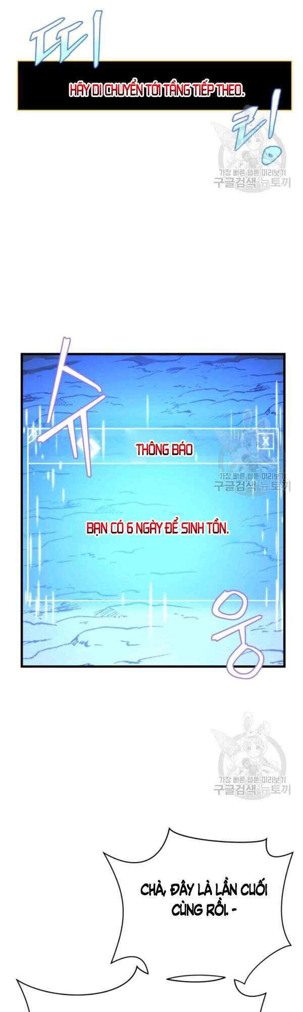 đọc truyện Kẻ Săn Anh Hùng Chương 64 ảnh 37 tại Thiên Thai Truyện