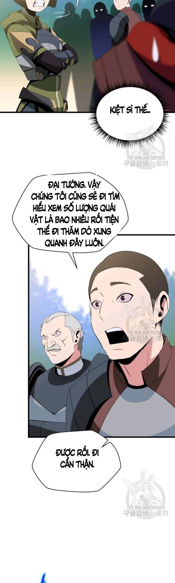 đọc truyện Kẻ Săn Anh Hùng Chương 64 ảnh 39 tại Thiên Thai Truyện