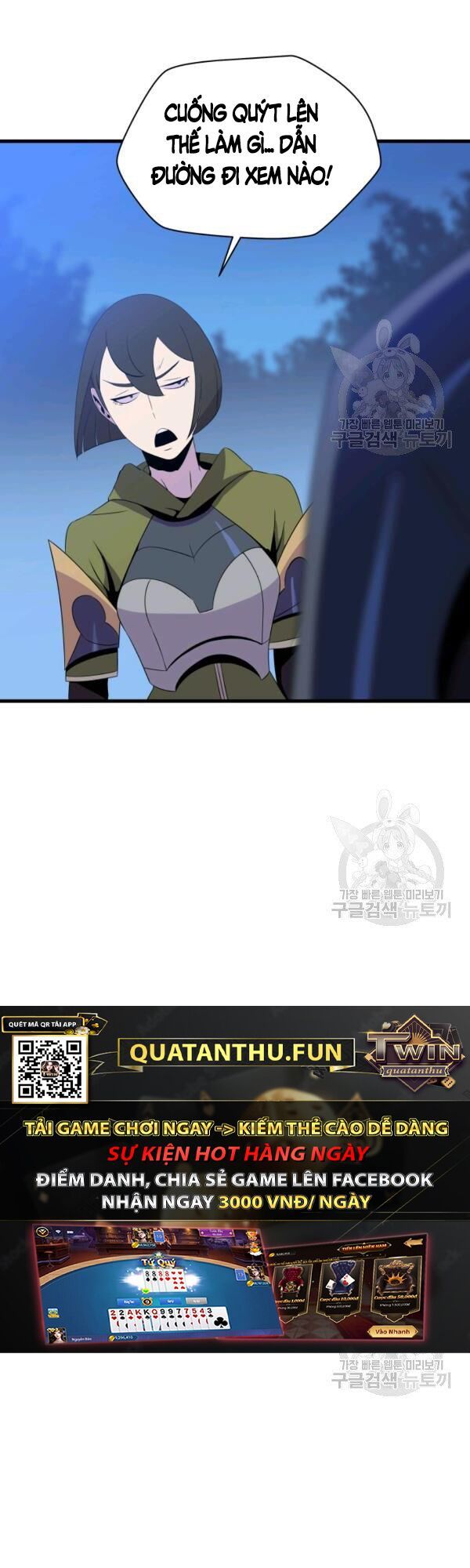 đọc truyện Kẻ Săn Anh Hùng Chương 64 ảnh 6 tại Thiên Thai Truyện