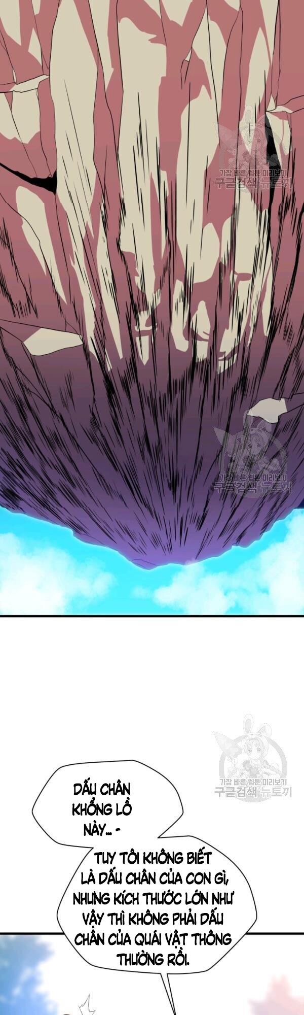 đọc truyện Kẻ Săn Anh Hùng Chương 64 ảnh 43 tại Thiên Thai Truyện