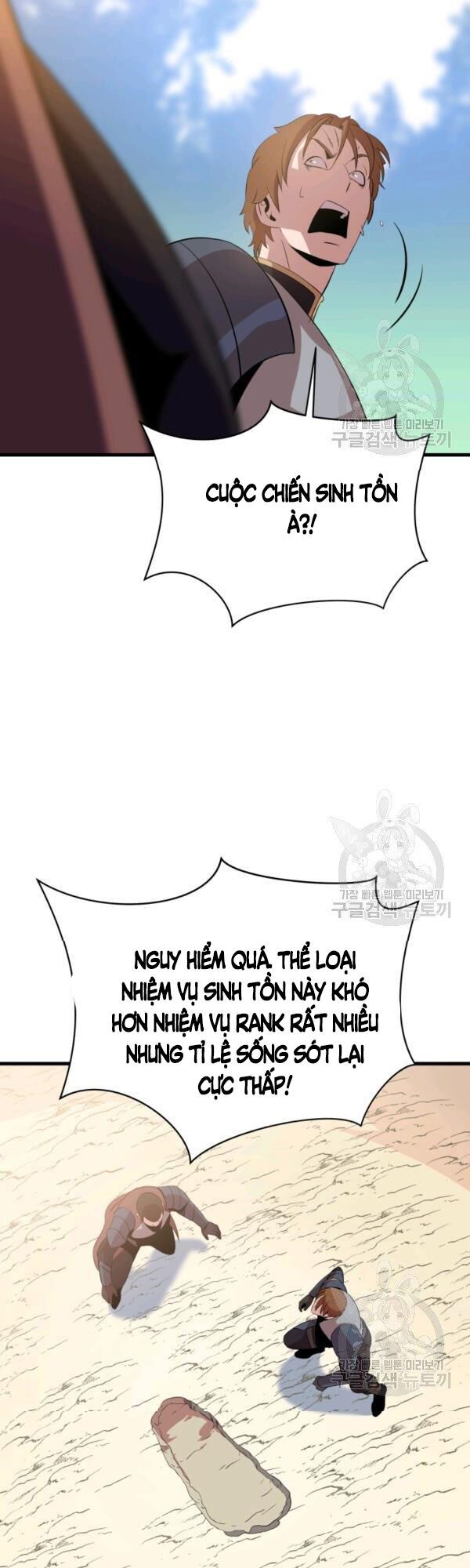 đọc truyện Kẻ Săn Anh Hùng Chương 64 ảnh 45 tại Thiên Thai Truyện