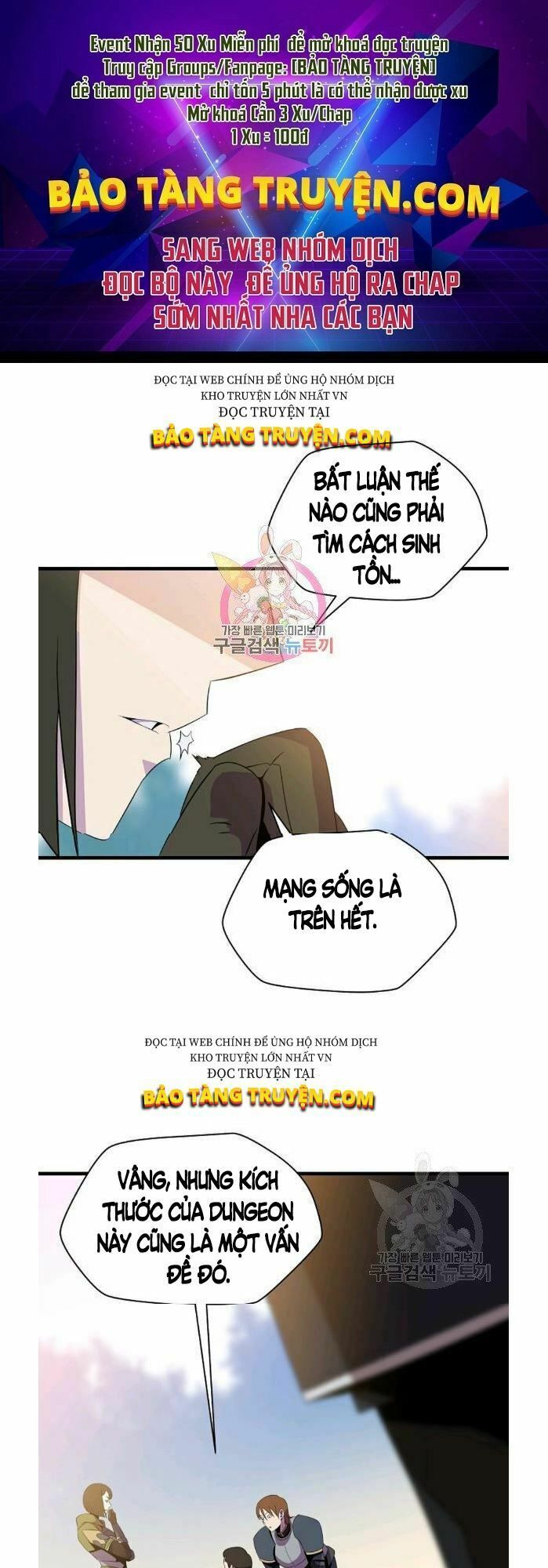 đọc truyện Kẻ Săn Anh Hùng Chương 65 ảnh 3 tại Thiên Thai Truyện