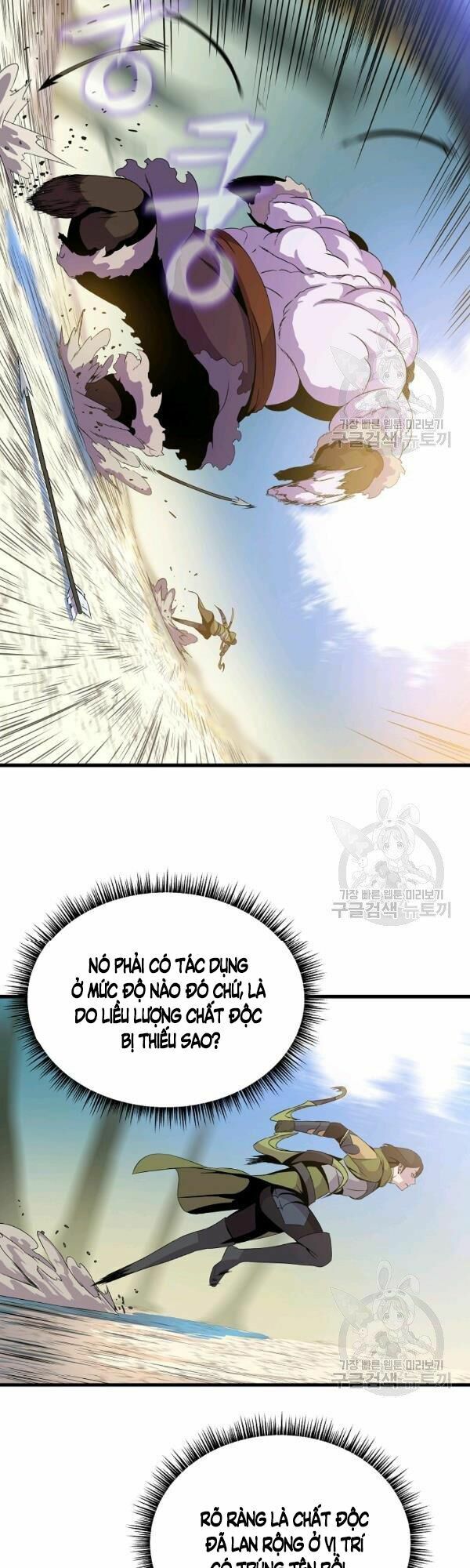 đọc truyện Kẻ Săn Anh Hùng Chương 65 ảnh 16 tại Thiên Thai Truyện