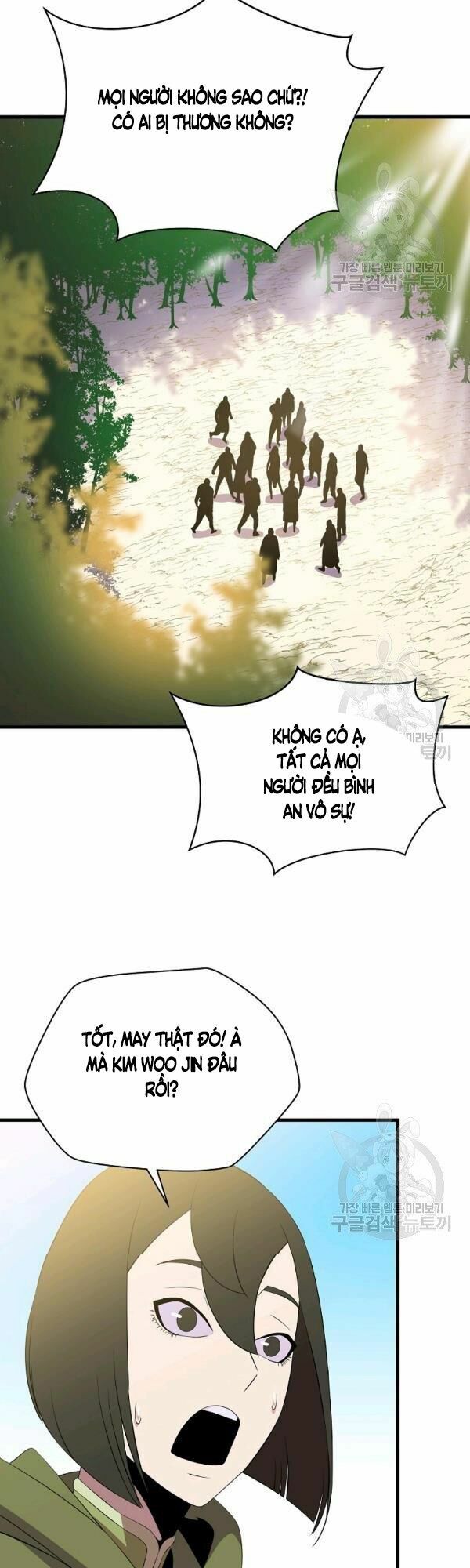 đọc truyện Kẻ Săn Anh Hùng Chương 65 ảnh 20 tại Thiên Thai Truyện