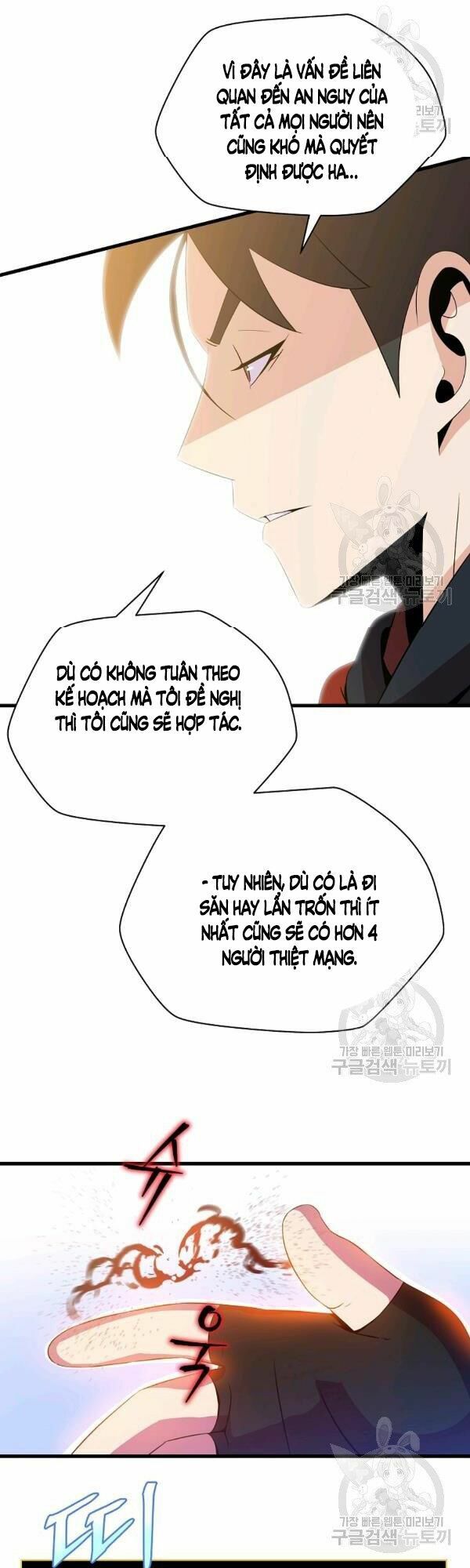 đọc truyện Kẻ Săn Anh Hùng Chương 65 ảnh 24 tại Thiên Thai Truyện