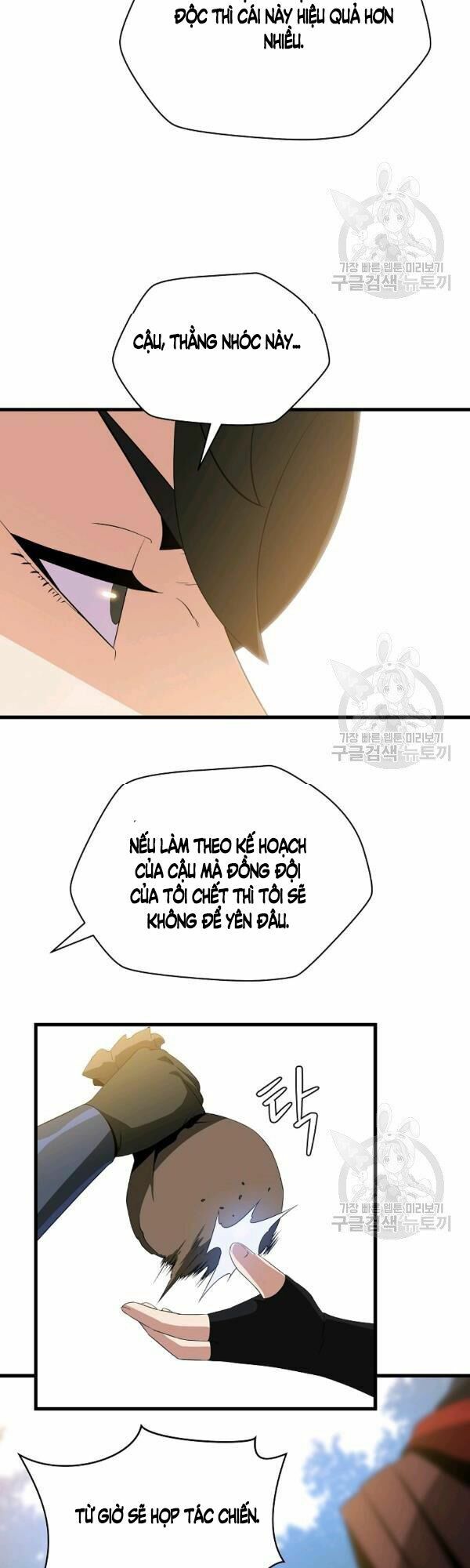 đọc truyện Kẻ Săn Anh Hùng Chương 65 ảnh 26 tại Thiên Thai Truyện