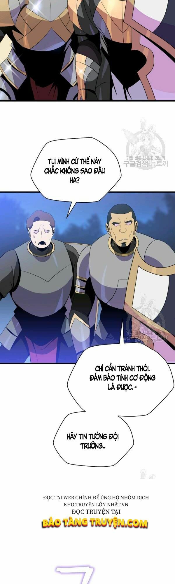 đọc truyện Kẻ Săn Anh Hùng Chương 65 ảnh 28 tại Thiên Thai Truyện