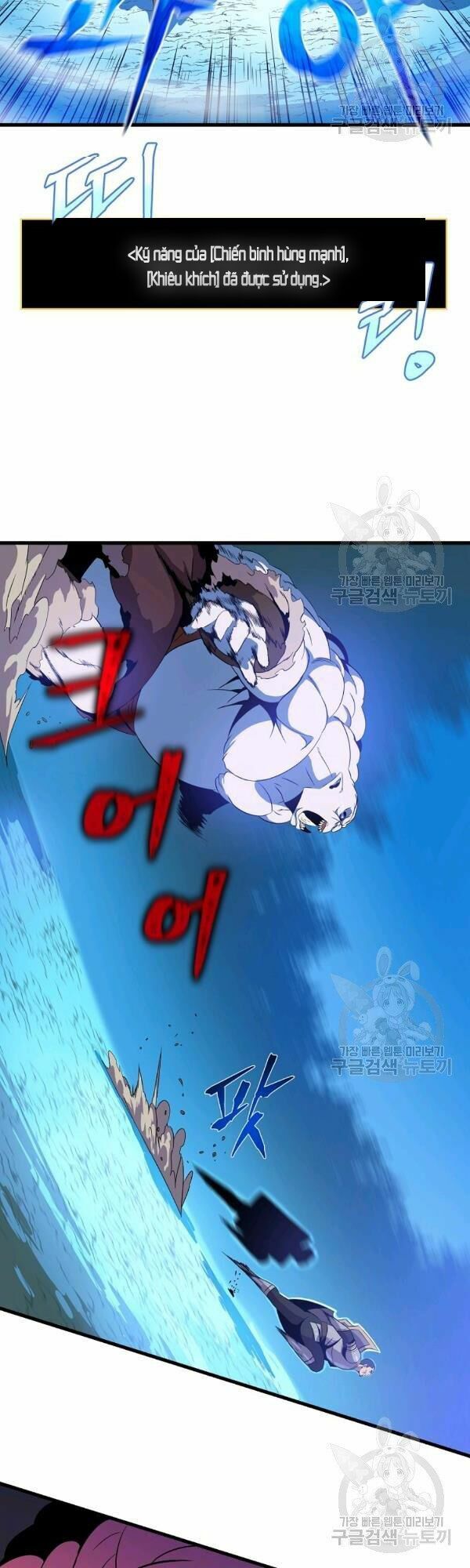 đọc truyện Kẻ Săn Anh Hùng Chương 65 ảnh 30 tại Thiên Thai Truyện