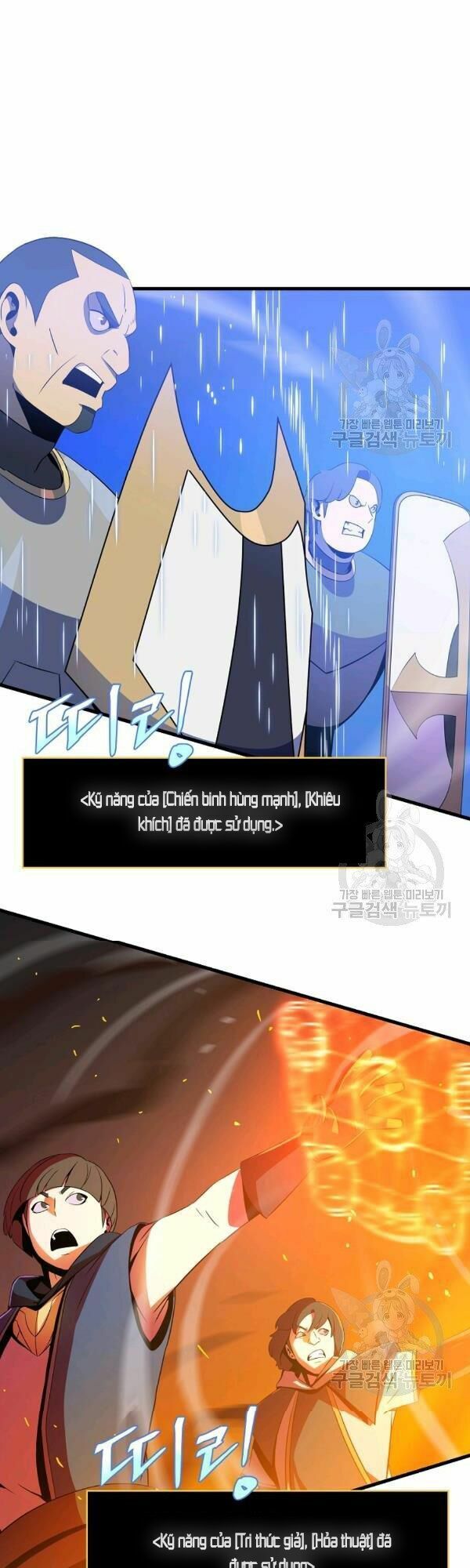 đọc truyện Kẻ Săn Anh Hùng Chương 65 ảnh 40 tại Thiên Thai Truyện