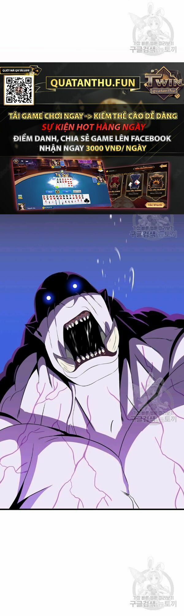 đọc truyện Kẻ Săn Anh Hùng Chương 65 ảnh 42 tại Thiên Thai Truyện