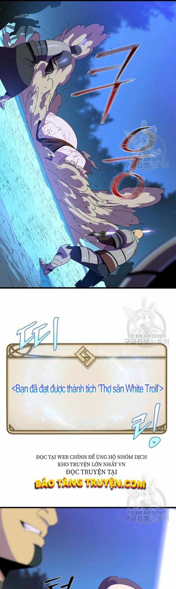 đọc truyện Kẻ Săn Anh Hùng Chương 65 ảnh 43 tại Thiên Thai Truyện