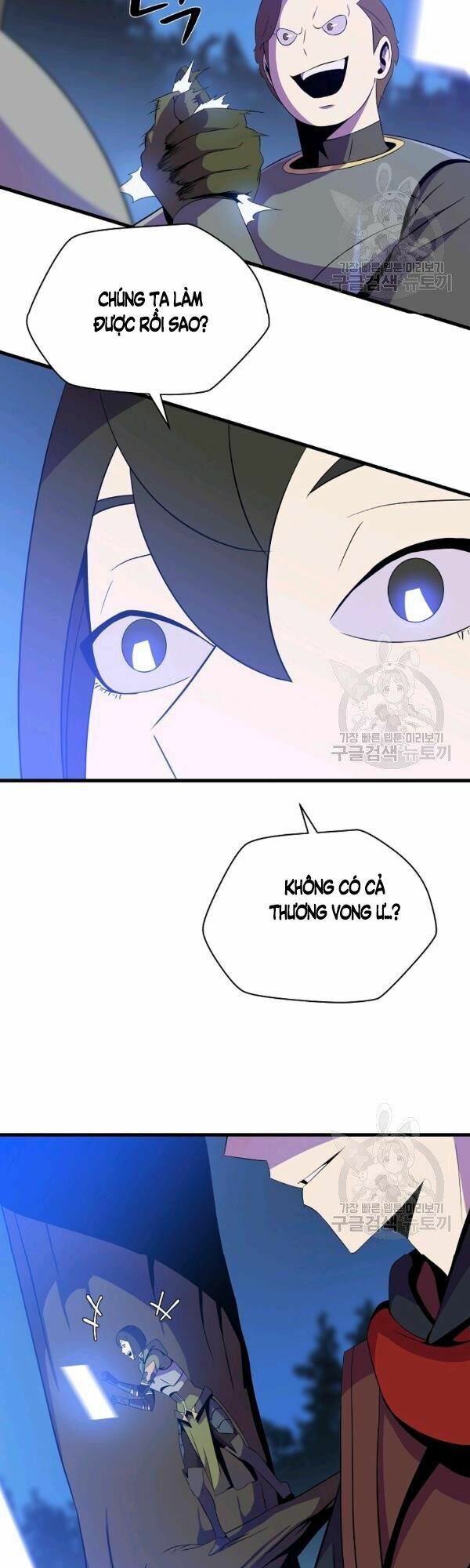 đọc truyện Kẻ Săn Anh Hùng Chương 65 ảnh 44 tại Thiên Thai Truyện