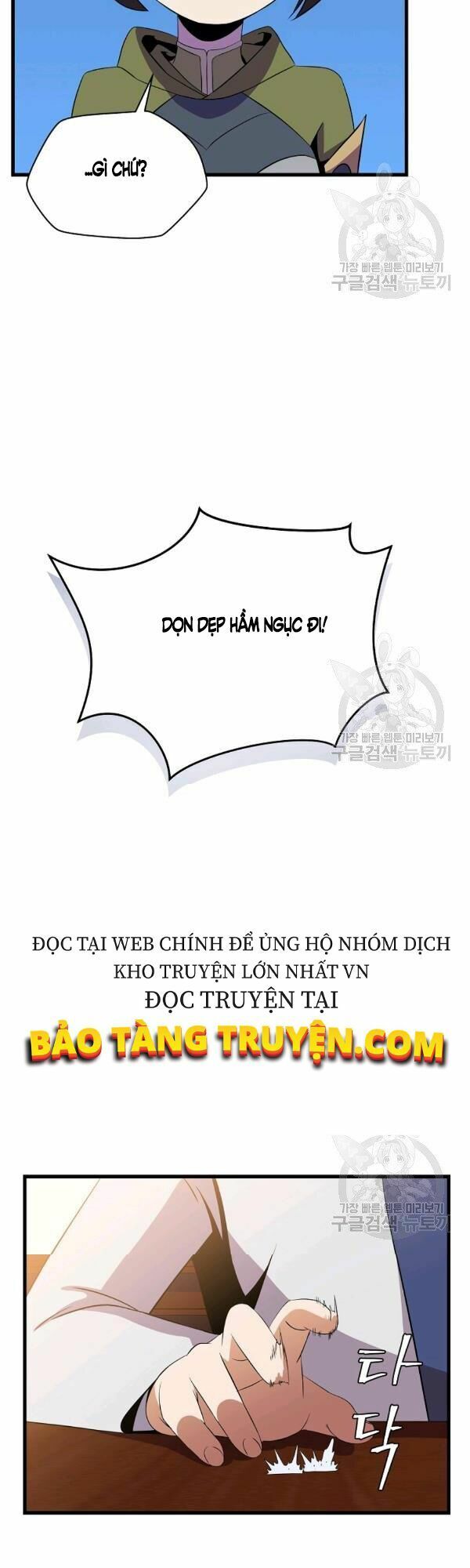 đọc truyện Kẻ Săn Anh Hùng Chương 65 ảnh 47 tại Thiên Thai Truyện