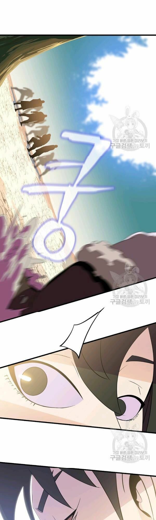 đọc truyện Kẻ Săn Anh Hùng Chương 65 ảnh 7 tại Thiên Thai Truyện