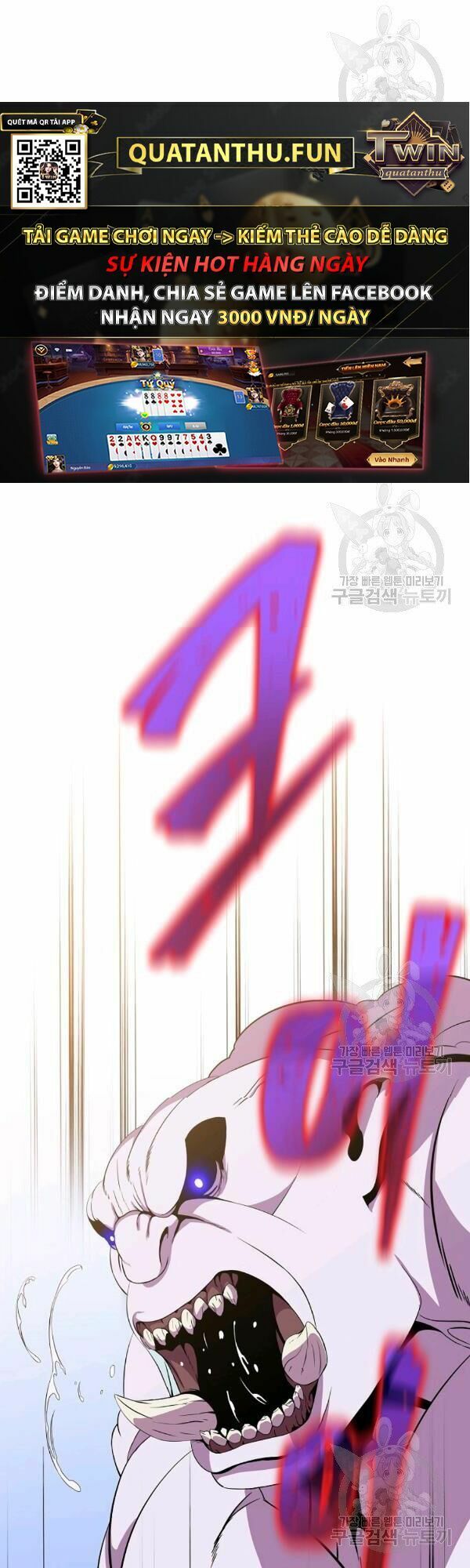 đọc truyện Kẻ Săn Anh Hùng Chương 65 ảnh 9 tại Thiên Thai Truyện