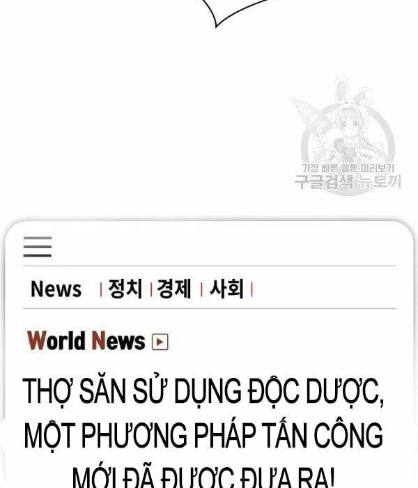 đọc truyện Kẻ Săn Anh Hùng Chương 66 ảnh 12 tại Thiên Thai Truyện