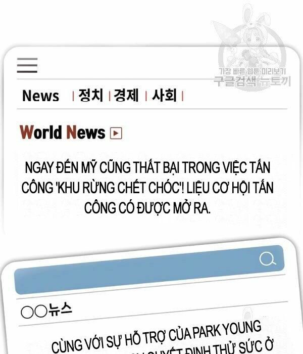 đọc truyện Kẻ Săn Anh Hùng Chương 66 ảnh 105 tại Thiên Thai Truyện