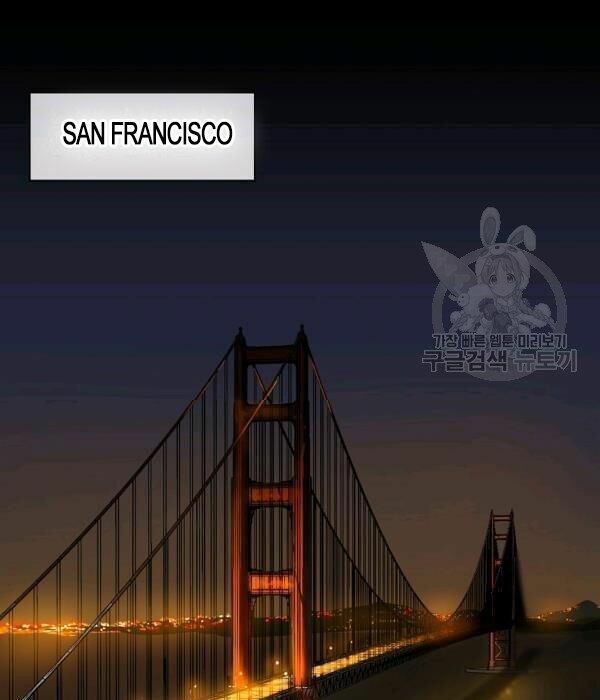 đọc truyện Kẻ Săn Anh Hùng Chương 66 ảnh 109 tại Thiên Thai Truyện