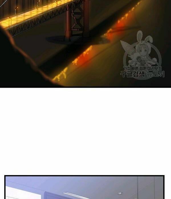 đọc truyện Kẻ Săn Anh Hùng Chương 66 ảnh 110 tại Thiên Thai Truyện