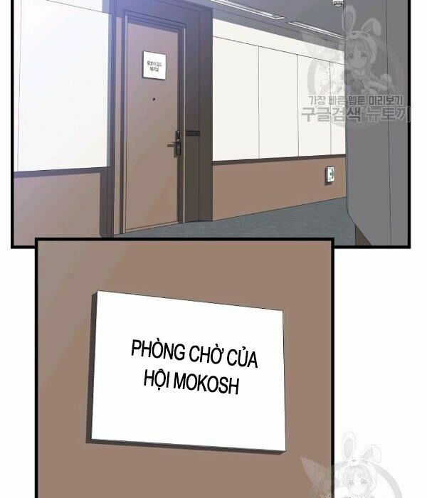 đọc truyện Kẻ Săn Anh Hùng Chương 66 ảnh 111 tại Thiên Thai Truyện