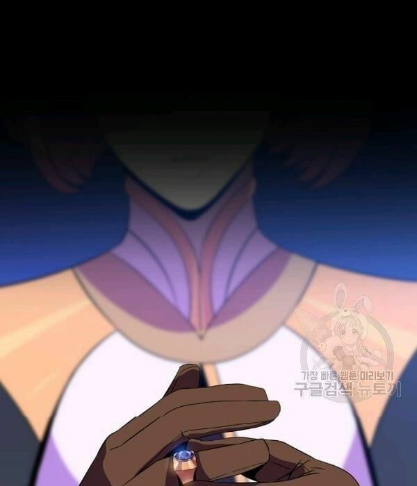 đọc truyện Kẻ Săn Anh Hùng Chương 66 ảnh 132 tại Thiên Thai Truyện