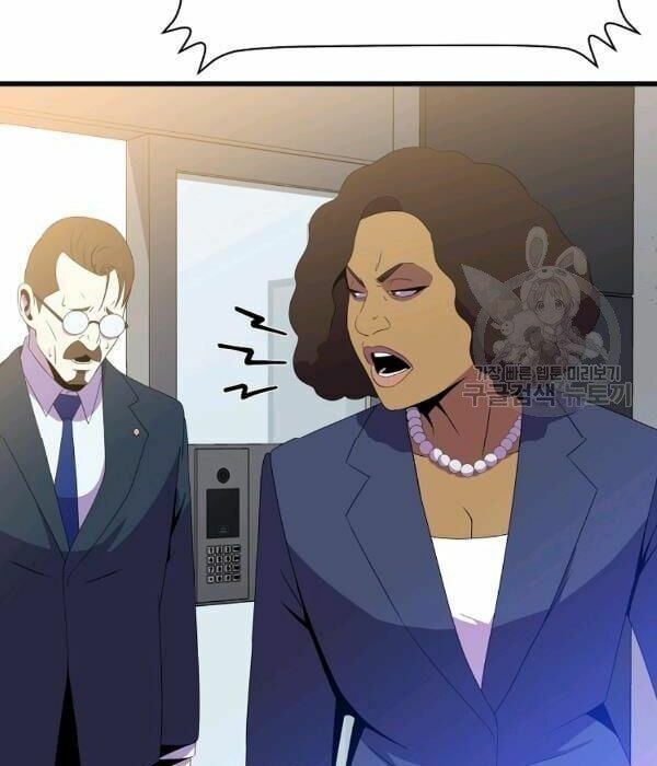 đọc truyện Kẻ Săn Anh Hùng Chương 66 ảnh 29 tại Thiên Thai Truyện