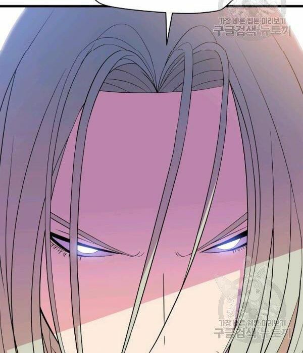 đọc truyện Kẻ Săn Anh Hùng Chương 66 ảnh 69 tại Thiên Thai Truyện