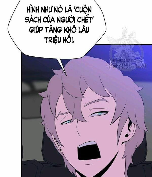 đọc truyện Kẻ Săn Anh Hùng Chương 66 ảnh 85 tại Thiên Thai Truyện