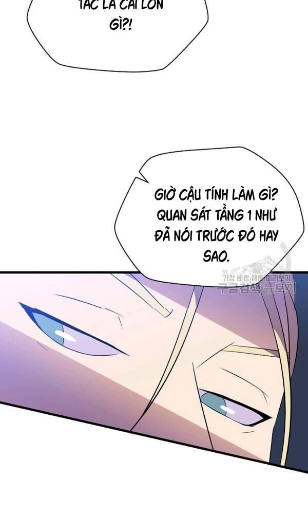 đọc truyện Kẻ Săn Anh Hùng Chương 67 ảnh 15 tại Thiên Thai Truyện