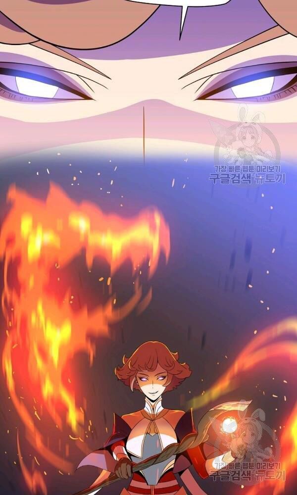 đọc truyện Kẻ Săn Anh Hùng Chương 67 ảnh 29 tại Thiên Thai Truyện