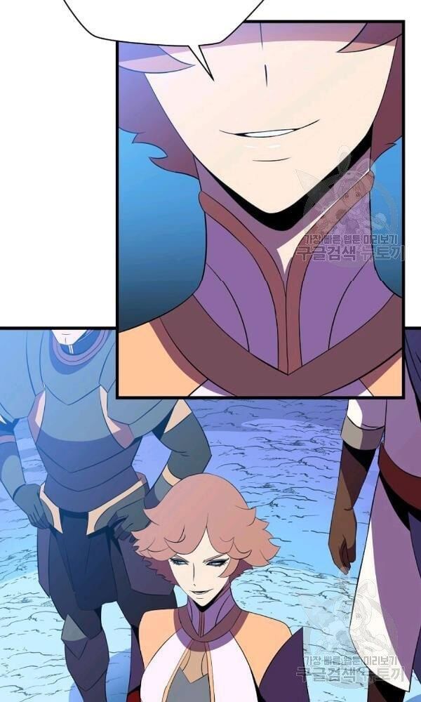 đọc truyện Kẻ Săn Anh Hùng Chương 67 ảnh 5 tại Thiên Thai Truyện