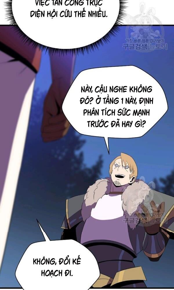 đọc truyện Kẻ Săn Anh Hùng Chương 67 ảnh 37 tại Thiên Thai Truyện