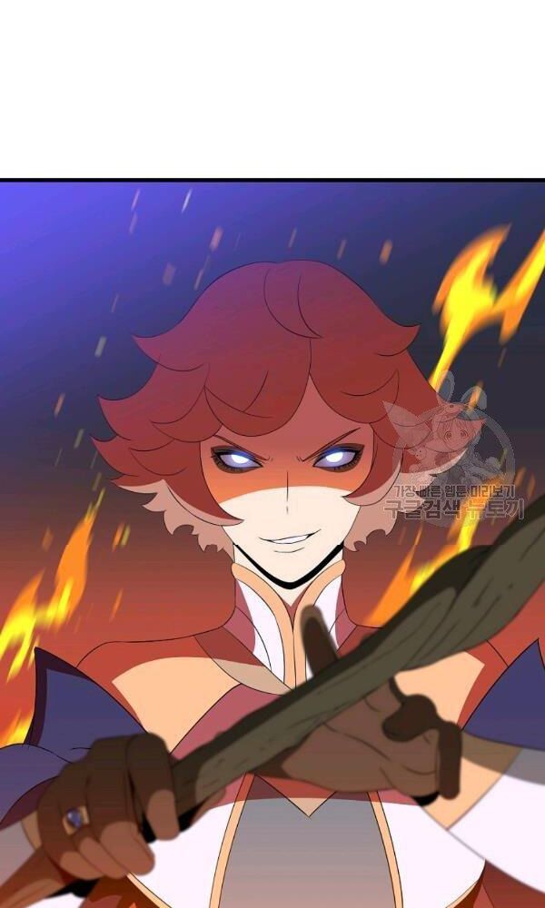 đọc truyện Kẻ Săn Anh Hùng Chương 67 ảnh 42 tại Thiên Thai Truyện