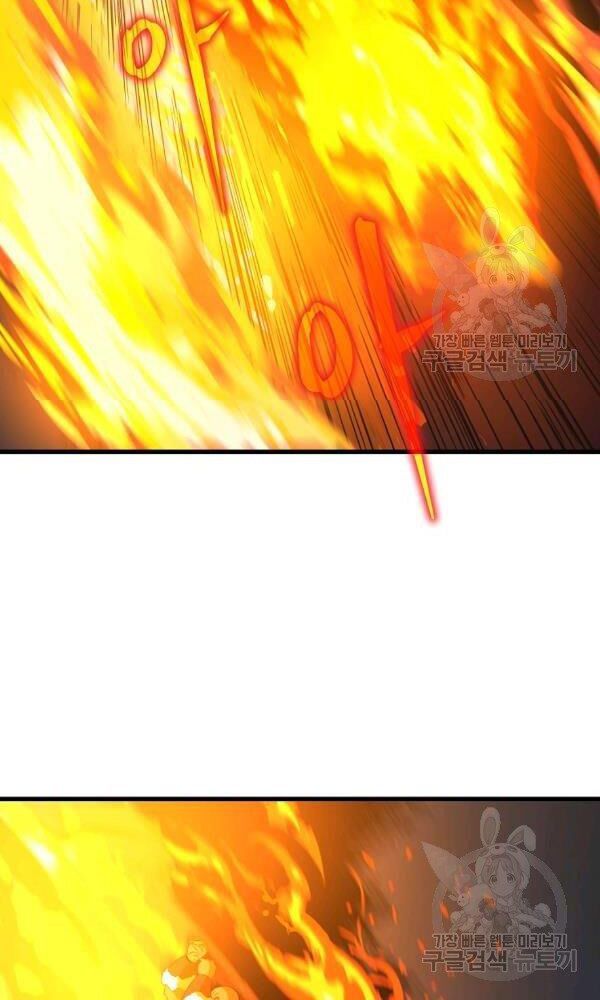 đọc truyện Kẻ Săn Anh Hùng Chương 67 ảnh 44 tại Thiên Thai Truyện