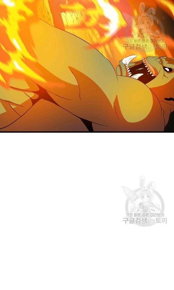 đọc truyện Kẻ Săn Anh Hùng Chương 67 ảnh 46 tại Thiên Thai Truyện