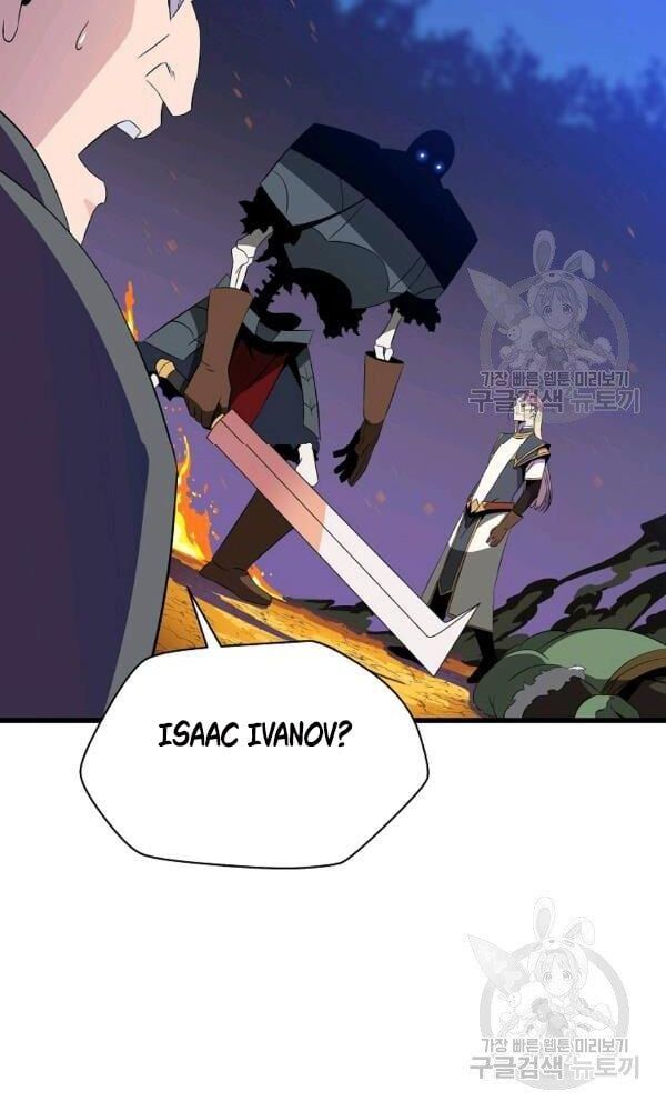 đọc truyện Kẻ Săn Anh Hùng Chương 67 ảnh 50 tại Thiên Thai Truyện