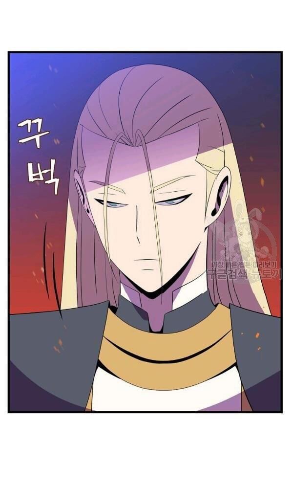 đọc truyện Kẻ Săn Anh Hùng Chương 67 ảnh 51 tại Thiên Thai Truyện